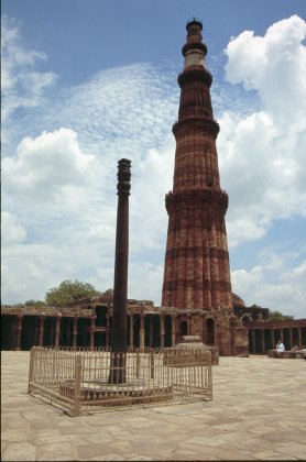 minareto Qutub e colonna Pillar